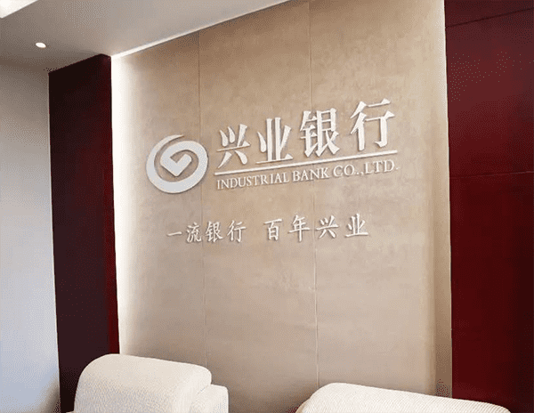 [开封零用贷]开封市无抵押无担保贷款条件？开封市无抵押无担保贷款要求？